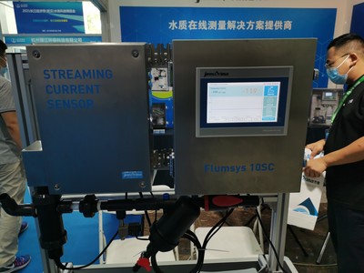 2021武漢第三屆長(zhǎng)江水博會(huì)圓滿閉幕，杰普產(chǎn)品備受矚目